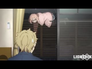 Незаконное проникновение mp4