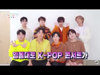 201018 yeongdongdaero kpop @sjofficial