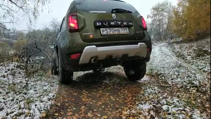 Володарский карьер
