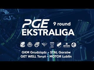 | pgee | gkm stal | torun motor | live