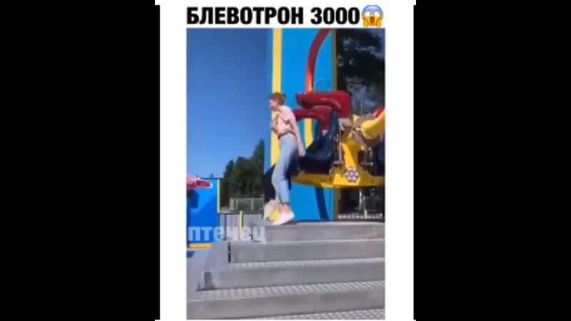 Прокатился бы?)