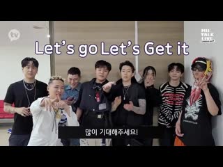 Comeback show mutalk live c ph 1, golden, haon, woodie gochild, big naughty djsmmt jay park, trade l