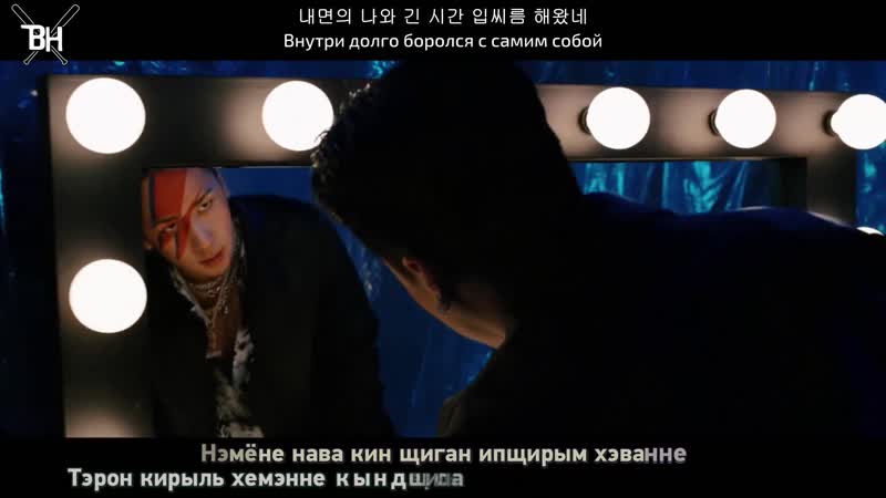 [karaoke] ravi rockstar (feat paloalto) (prod yuth)