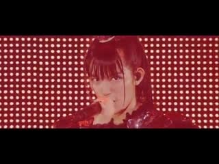 Babymetal イジメ、ダメ、 ゼッタイ (ijime, dame, zettai) [live pro shot] [字幕] [1080p]