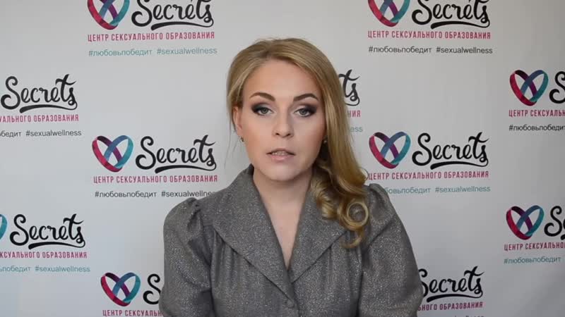 Любовная зависимость от мужчины – созависимость в отношениях [secrets center]