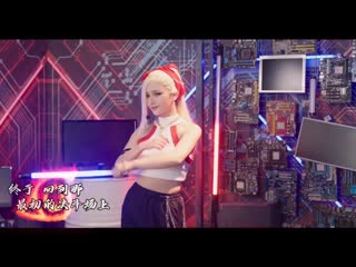 Naruto mobile shinobi sisters | cosplay dance battle | sakura haruno ino yamanaka tenten hinata hyuga