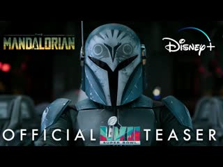 Star wars the mandalorian season 3 super bowl lvii teaser disney+