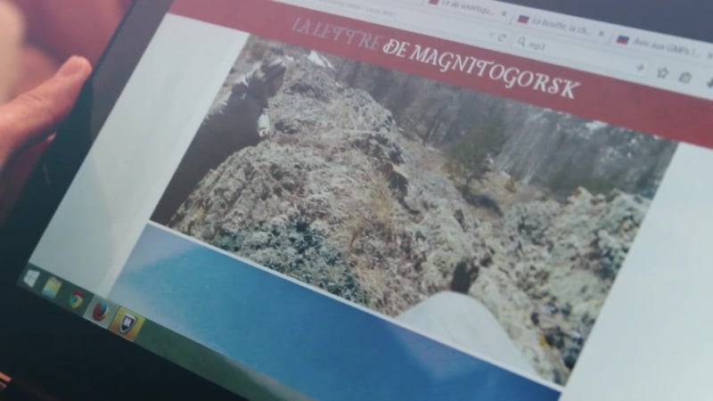 Академическая мобильность (french)