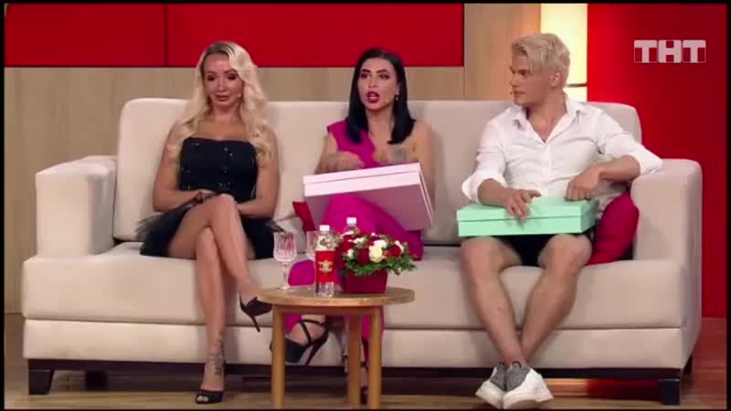 Ксения бородина в шоке от мамы клавы безверховой