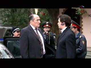 Руслан и людмила