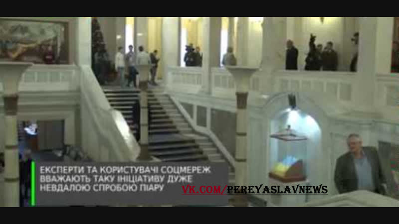 В верховной раде зарегистрирован законопроект об объявлении войны россии