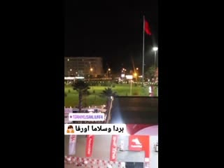 Urfada şiddetli patlama sesi duyuldu