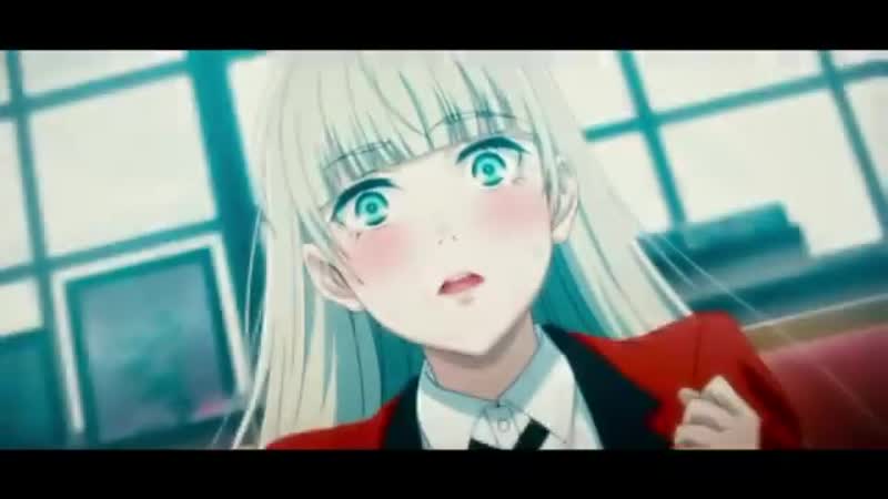 Ририка момобами ♡ ririka momobami ♡ безумный азарт ♡ kakegurui ♡ anime edit vine