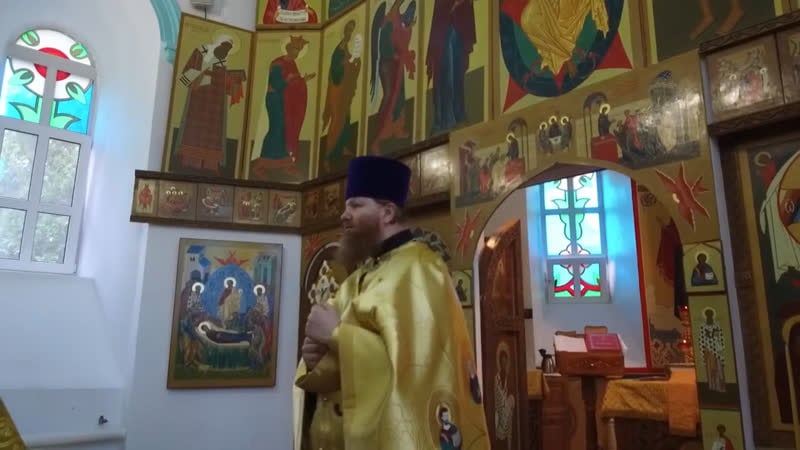 Проповедь батюшки 25 10 2020