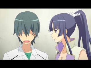 Ookami san to shichinin no nakama tachi「amv」rumors