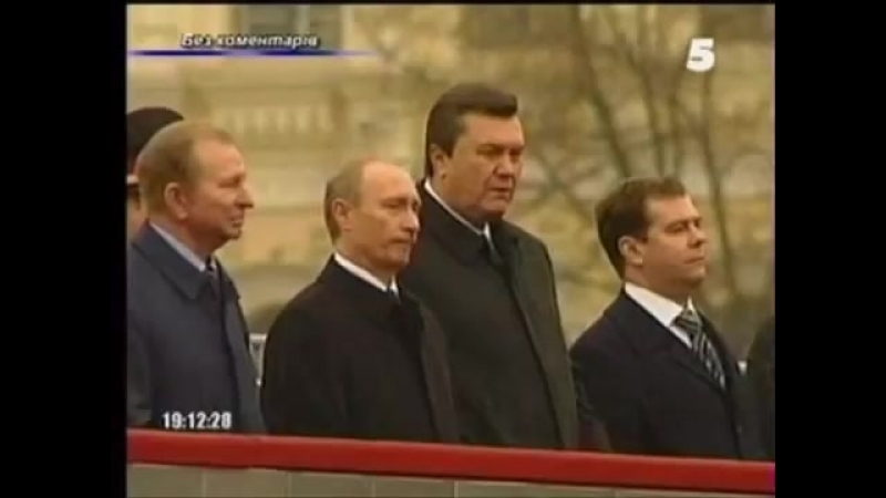 "танцы политиков" виктор янукович