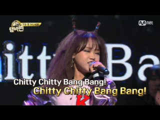 Yoojung chitty chitty bang bang (lee hyori cover) @ golden tambourine 161222