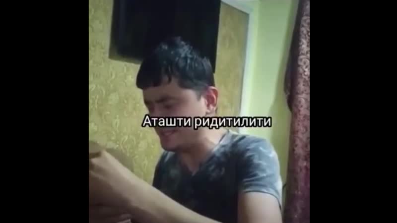 Языковой барьер