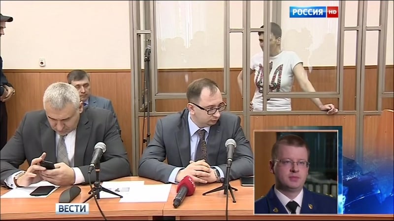 Гособвинение что бы ни утверждали адвокаты, савченко играла важную роль в бою