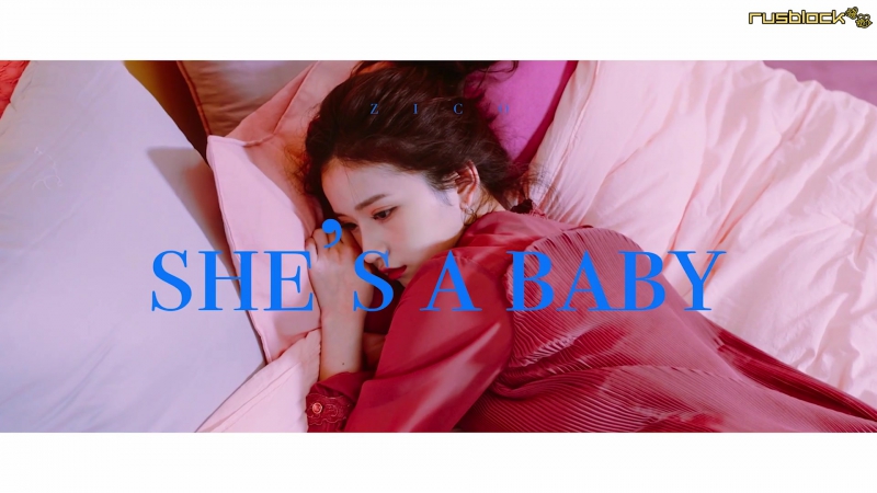 [rusblock] 170413 zico she's a baby