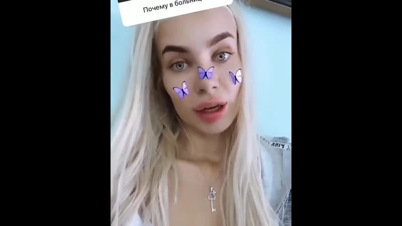Беременная настя паршина попала в больницу потому что пошли осложнения 😱