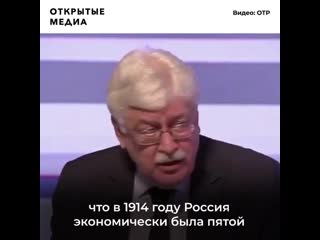 Коммунисты почтили память сталина