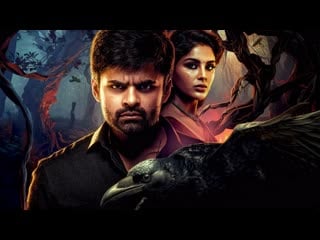 Virupaksha full movie hindi dubbed