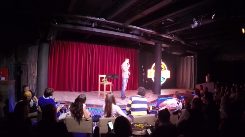 День города бэк ромы вадим галыгин четвертыи кофе