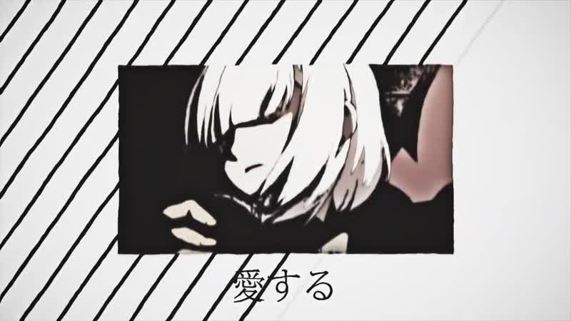 – katanagatari