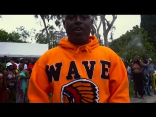 Brazy boy sauce feat yakahontas aint no fun