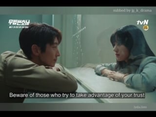 Lee joongi seo yeji / lawless lawyer