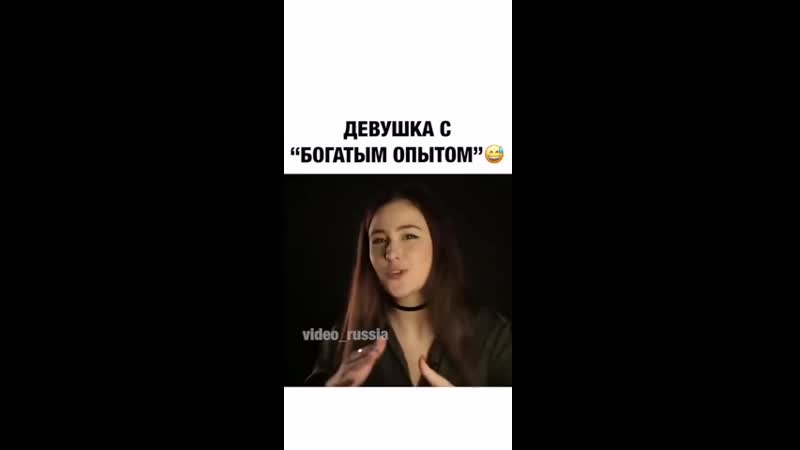 Скажете porn video – Что скажете? 🤔