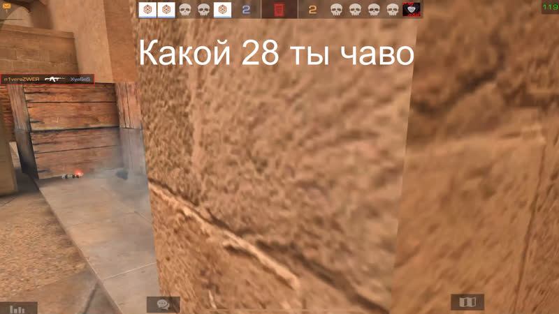 Нарезка килов