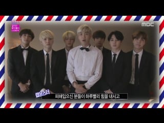 160911 bts message being unable to attend the korean music wave in fukuoka