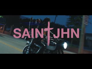 Saint jhn & lil baby trap (official music video)