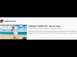 Paradis terrestre michel pépé