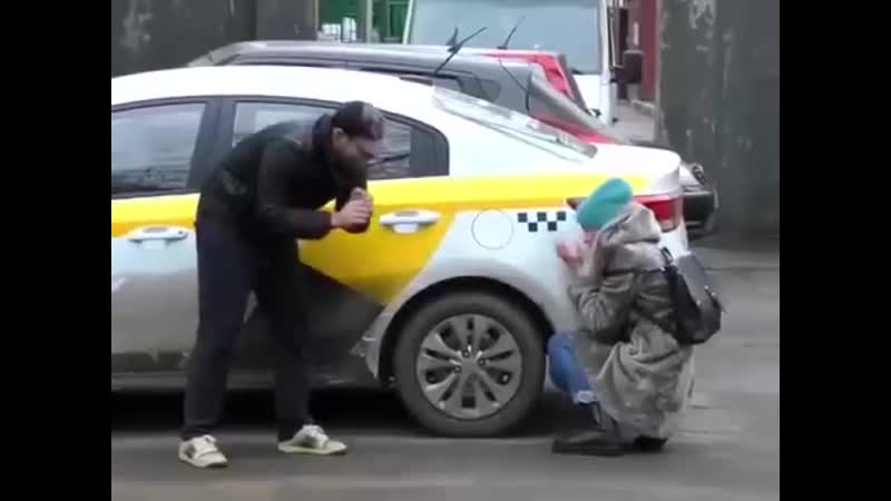 Ствол убрал, ахахахах