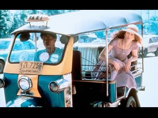 Бангкок хилтон (part 1)