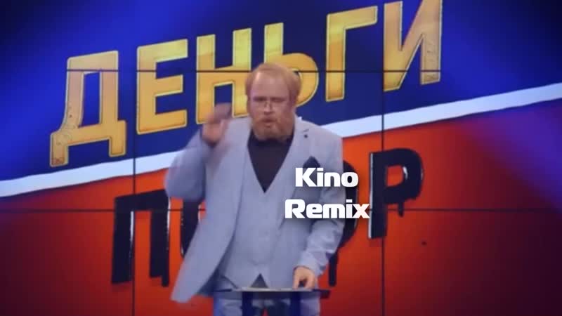 Дядя витя без цензуры тв шоу пошлые приколы 2021