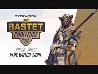 Overwatch ana bastet challenge ¦ ps4