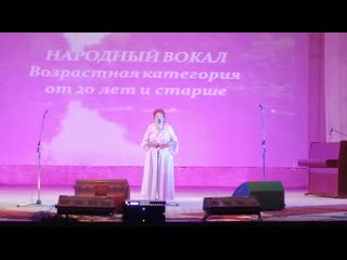 Поет поспелова л е "сосновские просторы 2019"