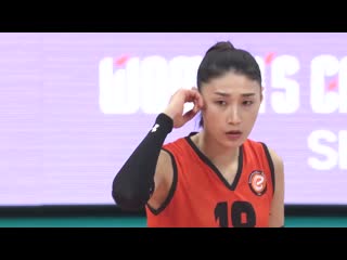 The best volleyball actions yeon koung kim (김연경) on wcwc 2018