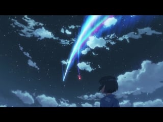 君の名は予告編 \ kimi no na wa trailer