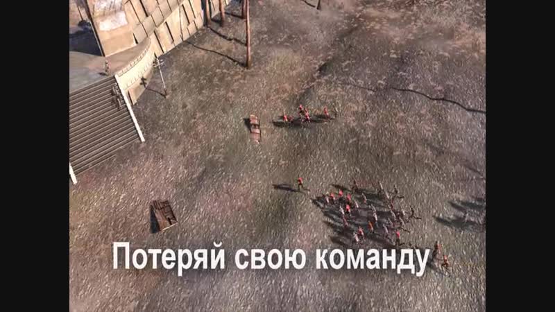 Kenshi launch trailer (rus)