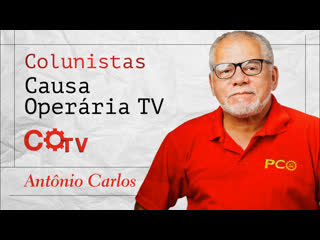 Colunistas da cotv bolsoaro é o vírus a mobilização popular é a vacina!, por antônio carlos silva