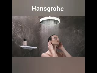 Душ hansgrohe