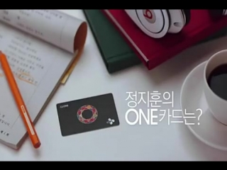 [rain (bi) cf] 101111 rain cj one new cf 17 sec