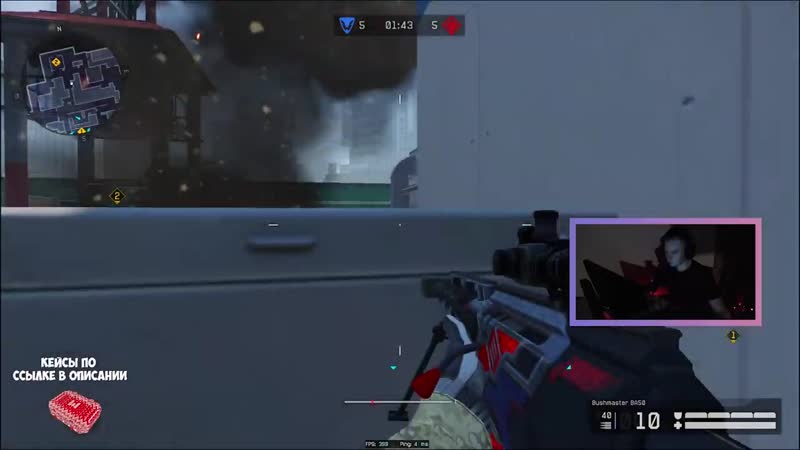 [монтон] уничтожил фейсит с авп | путь к 10 уровеню фейсита