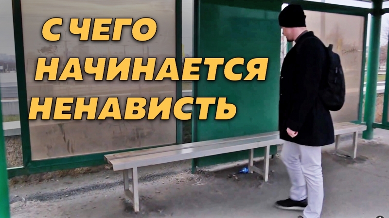«мы не можем сидеть на новых останоах!»