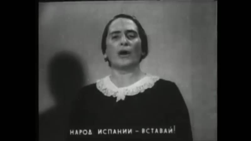 Pasaran porn video – No pasaran!